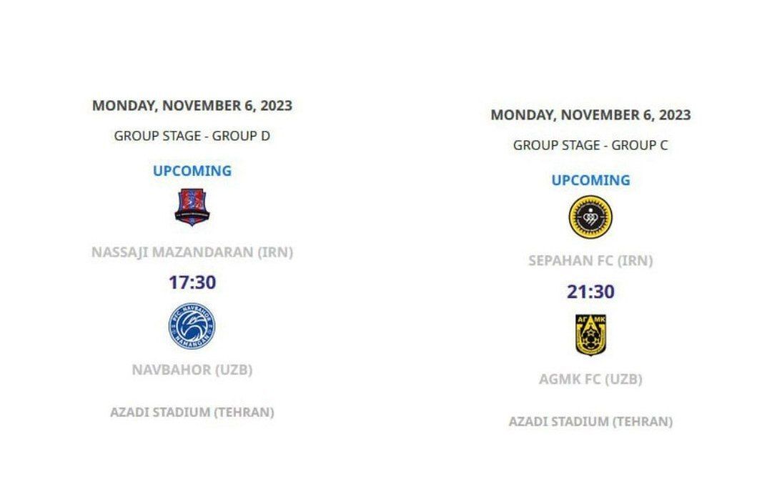 برگزاری بازی‌های نساجی و سپاهان در فاصله چند ساعت در ورزشگاه آزادی + عکس