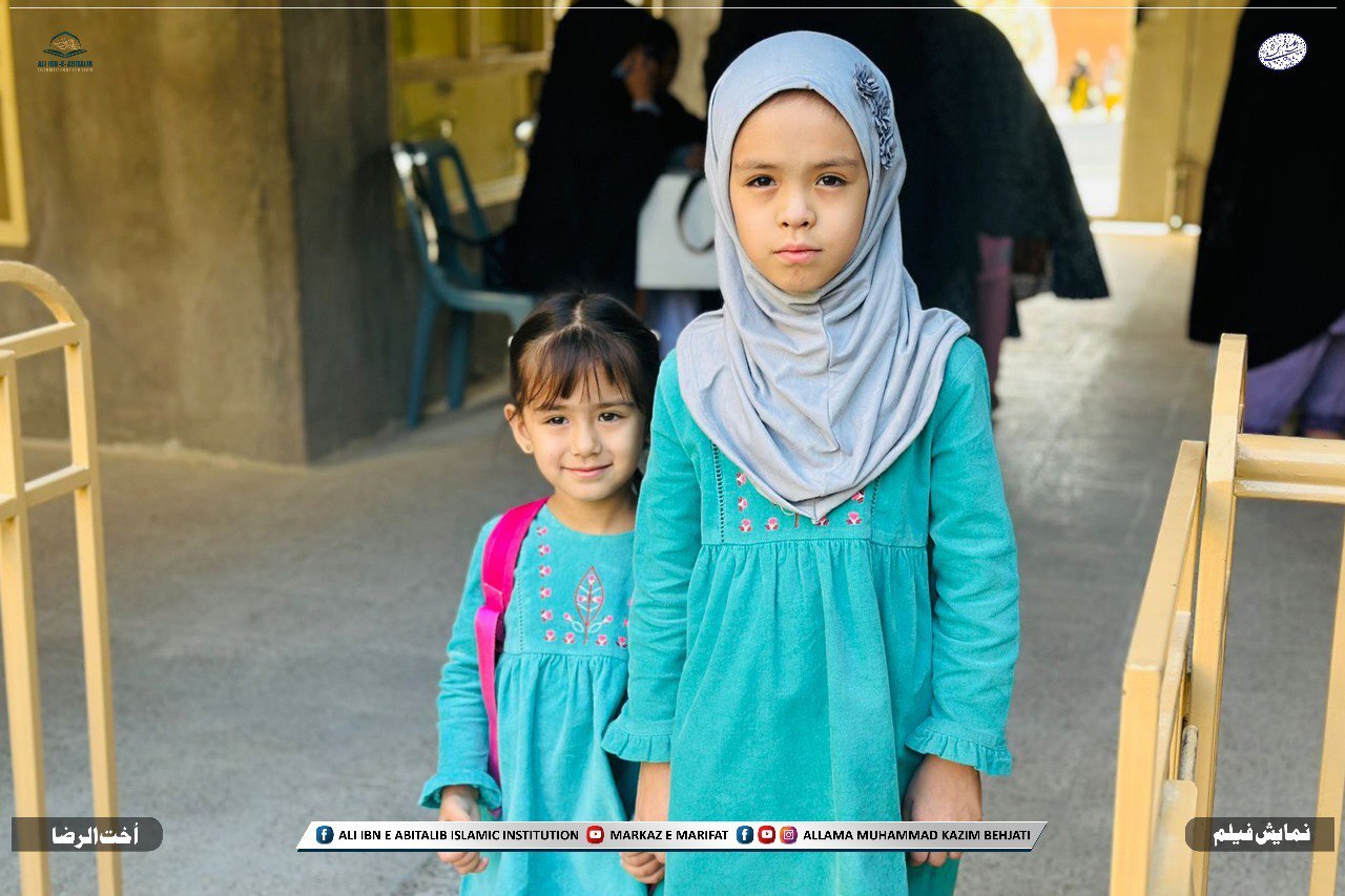 کویته پاکستان میزبان «اخت الرضا» شد کویته پاکستان میزبان «اخت الرضا» شد