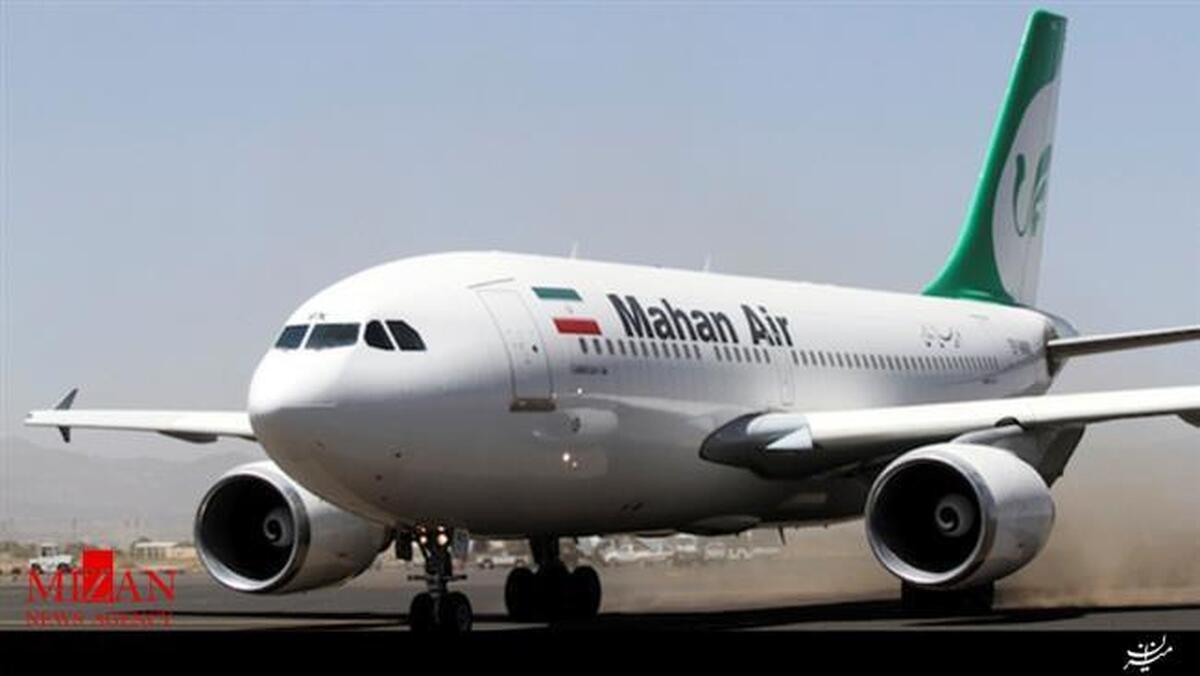 مشکل فنی هواپیمای ماهان باند فرودگاه کیش را بست