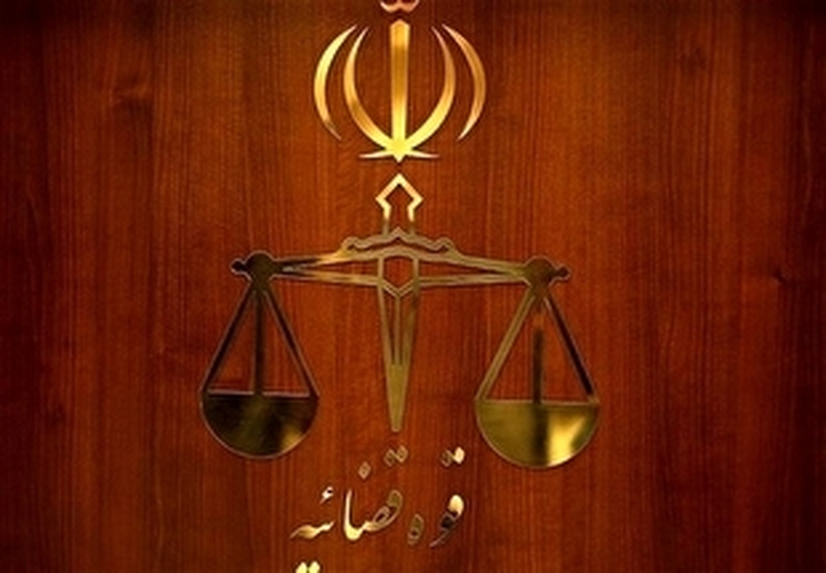 فوت یک متهم در دادگاه در حضور وکلای خود/ وی زندانی نبوده و از منزل خود به دادگاه آمده بود فوت یک متهم در دادگاه در حضور وکلای خود/ وی زندانی نبوده و از منزل خود به دادگاه آمده بود