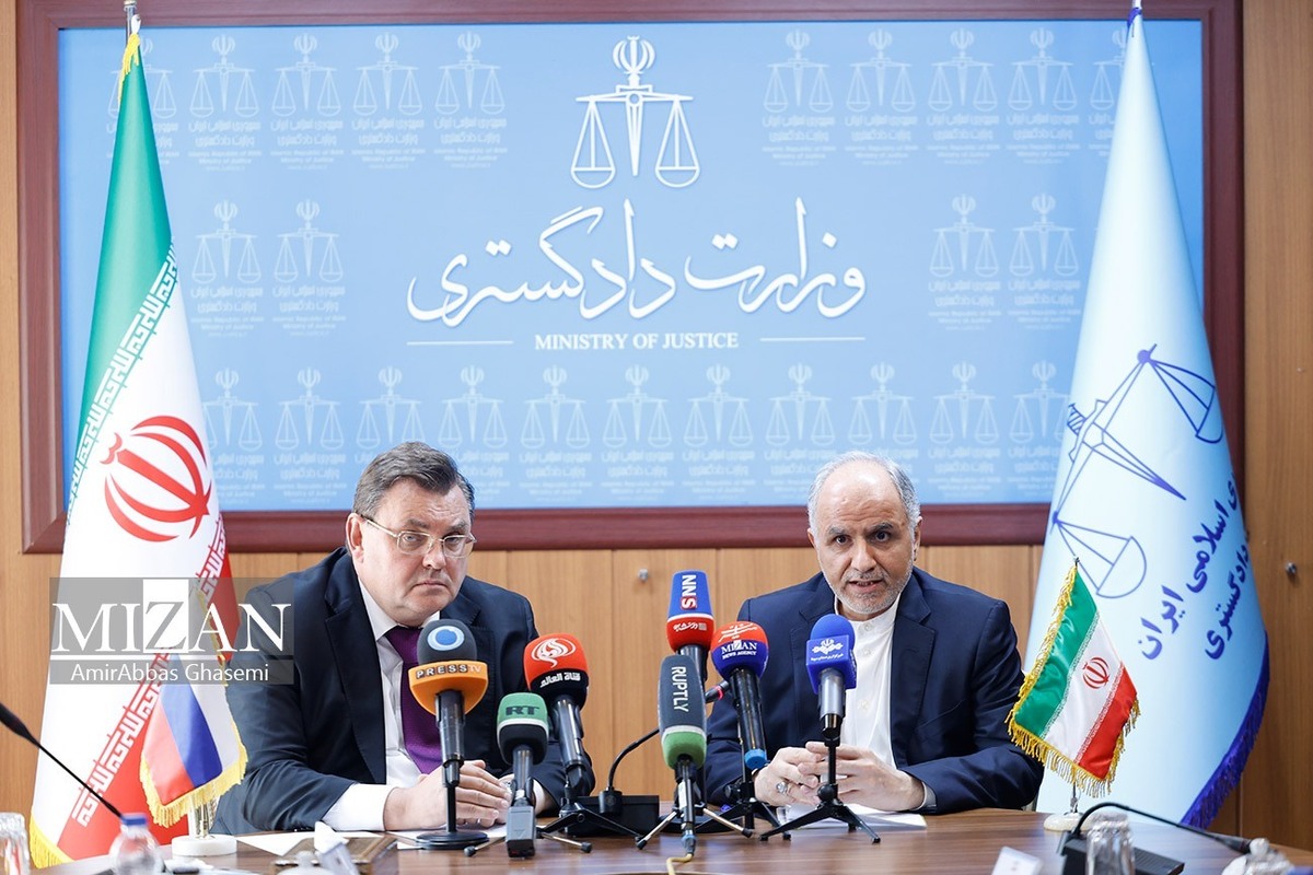 وزیر دادگستری: روابط حقوقی و قضایی ایران و روسیه در سطح بالایی قرار دارد