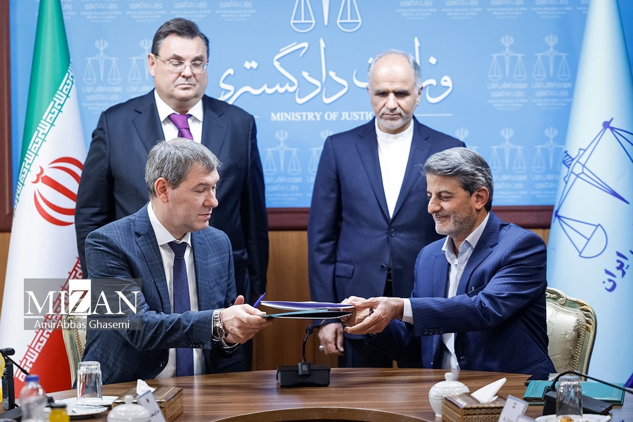 وزیر دادگستری: روابط حقوقی و قضایی ایران و روسیه در سطح بالایی قرار دارد