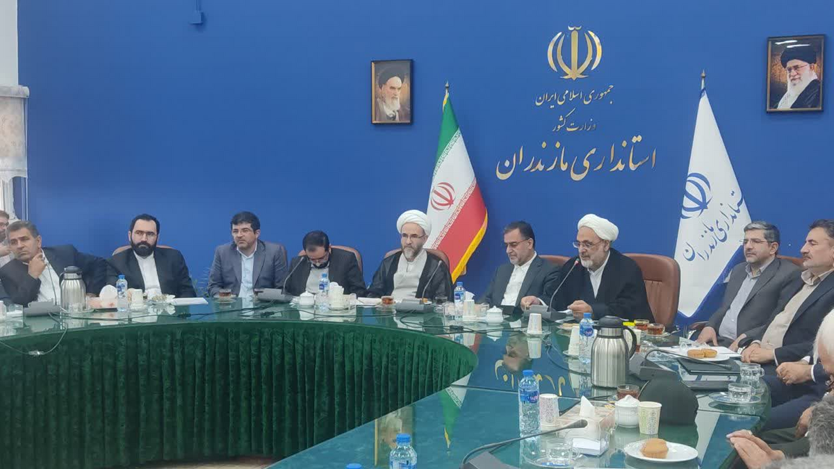 رئیس کل دادگستری مازندران: انسجام میان مسئولان زمینه خدمت شایسته به مردم را فراهم می‌کند