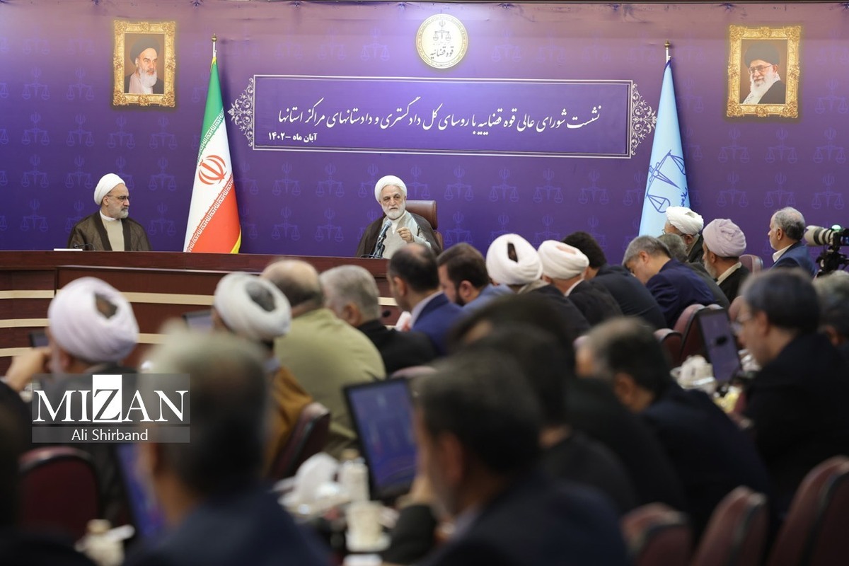 ۱۵ دستور رئیس قوه قضاییه خطاب به مقامات قضایی در راستای استمرار رویکرد تحول و تعالی در عدلیه