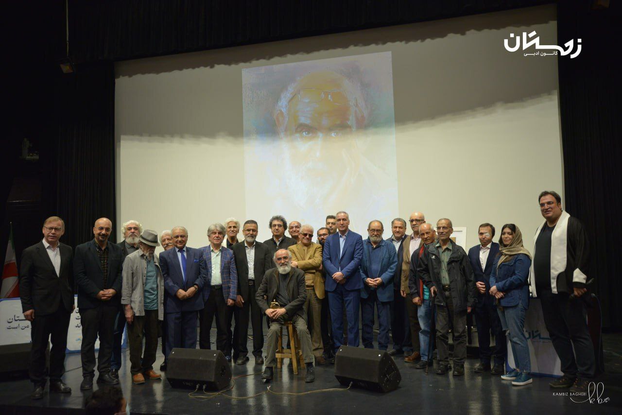 بزرگداشت یونس شکرخواه برگزار شد؛ کسی که دنبال نام و نان نبود/ نگذارید انسانهای خدوم خانهنشین شوند بزرگداشت یونس شکرخواه برگزار شد؛ کسی که دنبال نام و نان نبود/ نگذارید انسانهای خدوم خانهنشین شوند