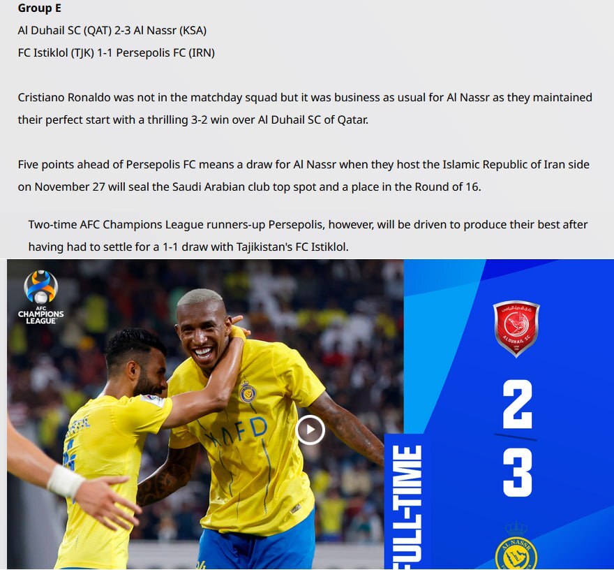 وضعیت پرسپولیس در گروه پنجم لیگ قهرمانان آسیا زیر ذرهبین AFC + تصویر وضعیت پرسپولیس در گروه پنجم لیگ قهرمانان آسیا زیر ذرهبین AFC + تصویر