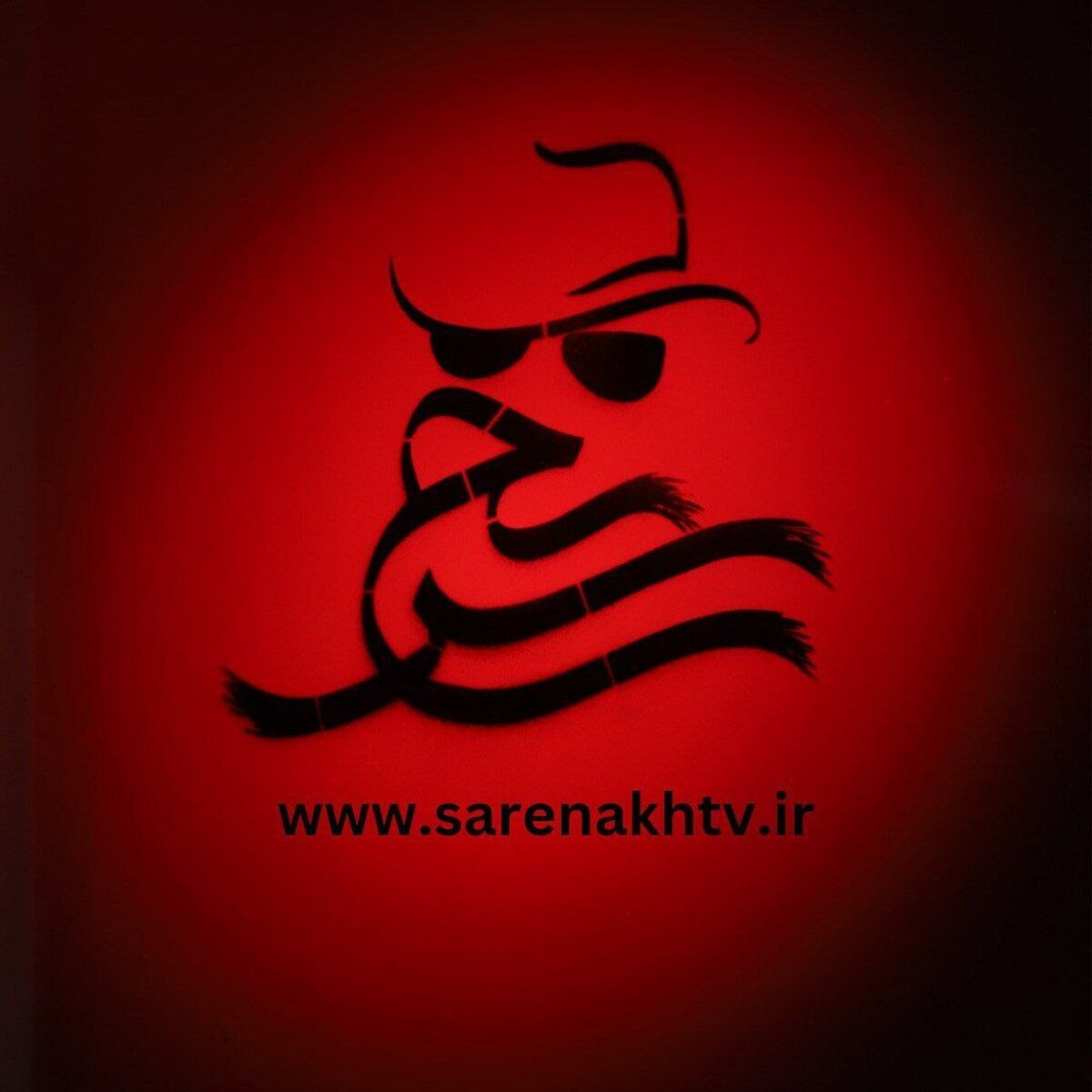 فصل ۲ مسابقه «سرنخ» در راه است