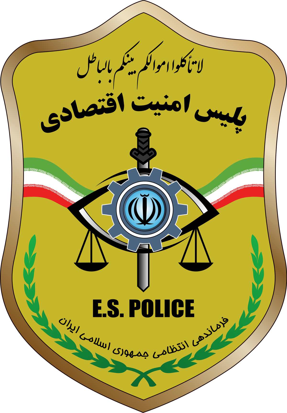 بنز ۱۰ میلیاردی قاچاق در تهران کشف شد