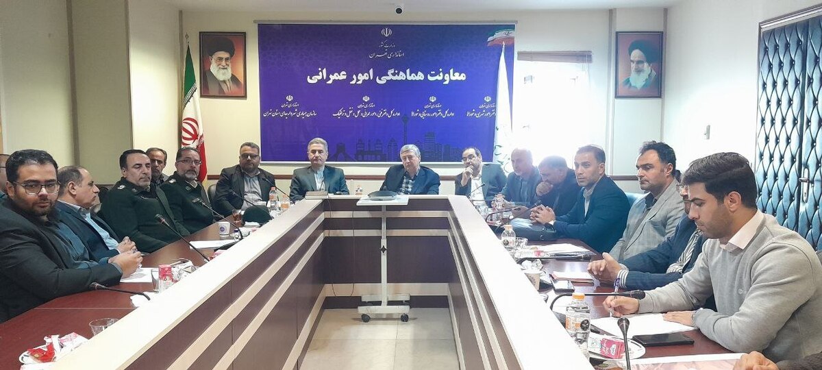 معاون استاندار تهران: حریم شهر‌ها میراث آیندگان است