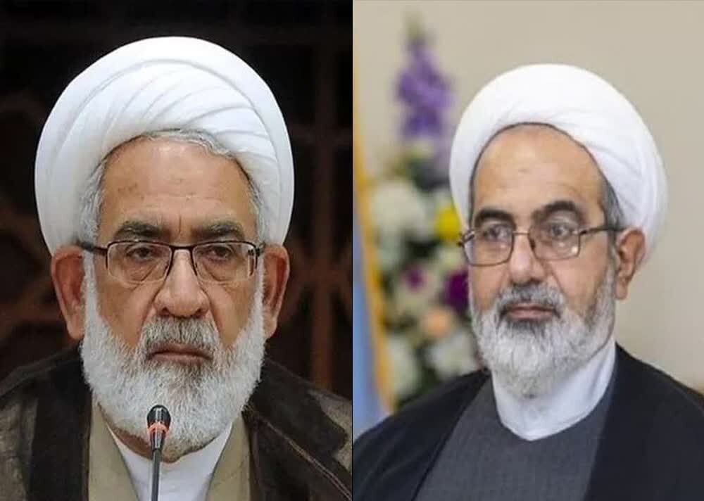 پیام تسلیت مسئولان قضایی در پی درگذشت همسر رئیس دیوان عالی کشور