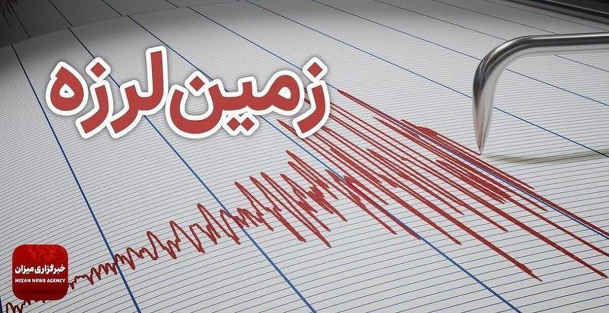 زمین‌لرزه ۴.۱ ریشتری «بهاباد» یزد را لرزاند