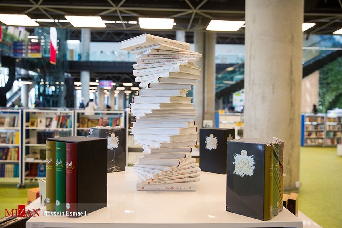 در هفته کتاب و کتاب‌خوانی مهمان باغ کتاب باشید