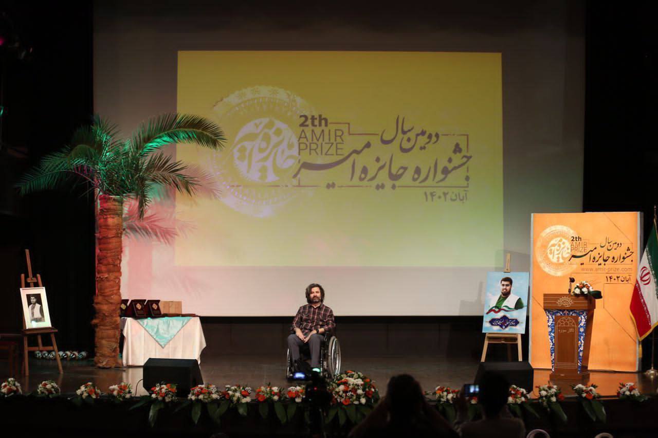 برترین طرح‌های کاهش آسیب‌های اجتماعی در مناطق محروم تقدیر شدند