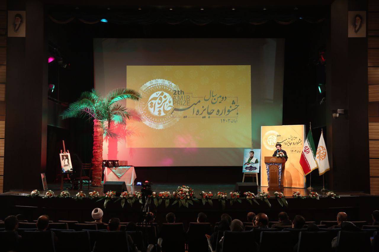 برترین طرح‌های کاهش آسیب‌های اجتماعی در مناطق محروم تقدیر شدند