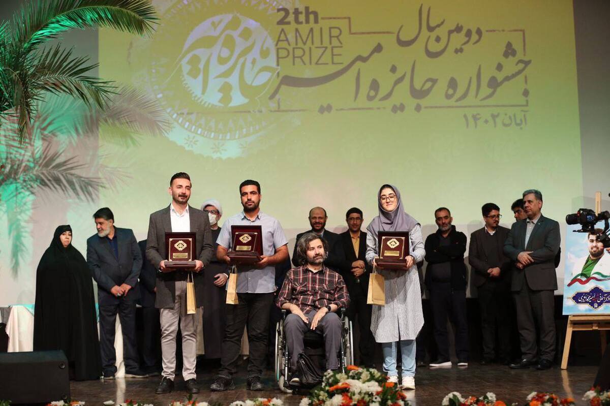 برترین طرح‌های کاهش آسیب‌های اجتماعی در مناطق محروم تقدیر شدند