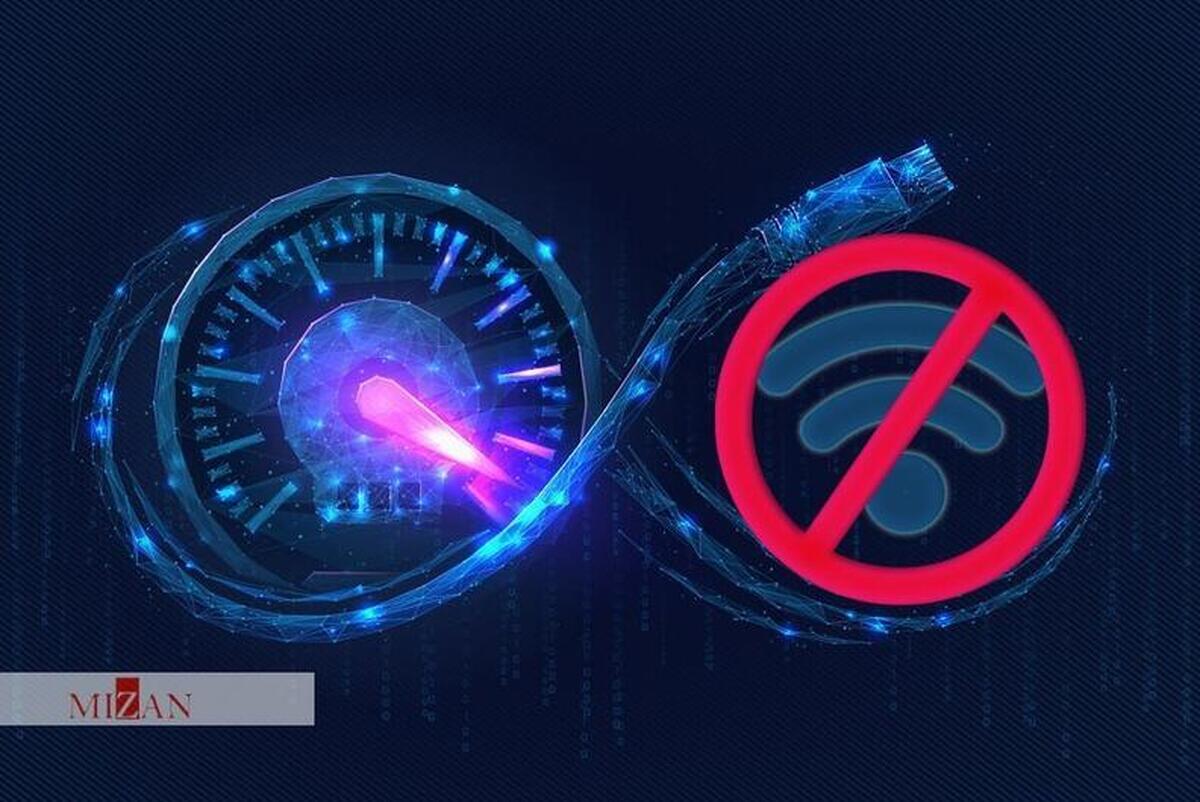 شرکت ارتباطات زیرساخت: اختلال در شبکه انتقال استان تهران رفع شد