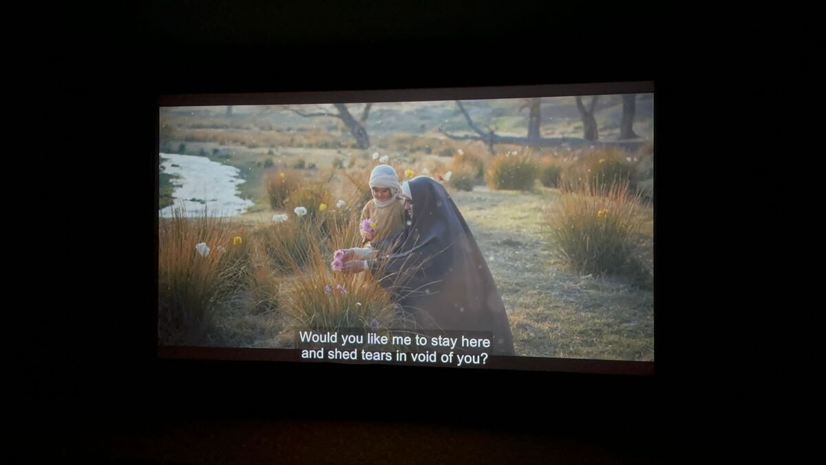 اخت الرضا به ملبورن می‌رود