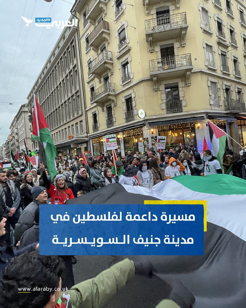 تعداد شهدا به بیش از ۱۲ هزار و ۳۰۰ نفر رسید/ تداوم بمباران مناطق مسکونی و مراکز درمانی غزه