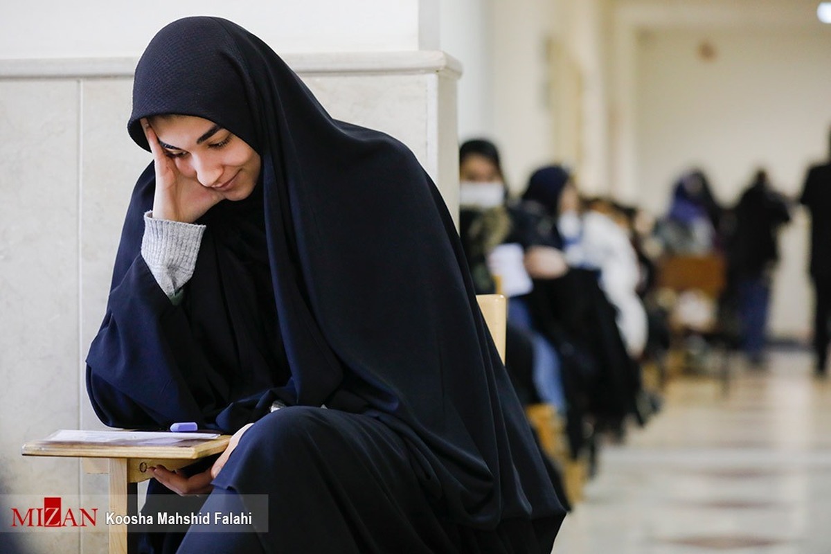 زمان ثبت‌نام آزمون صلاحیت حرفه‌ای روانشناسان و مشاوران اعلام شد