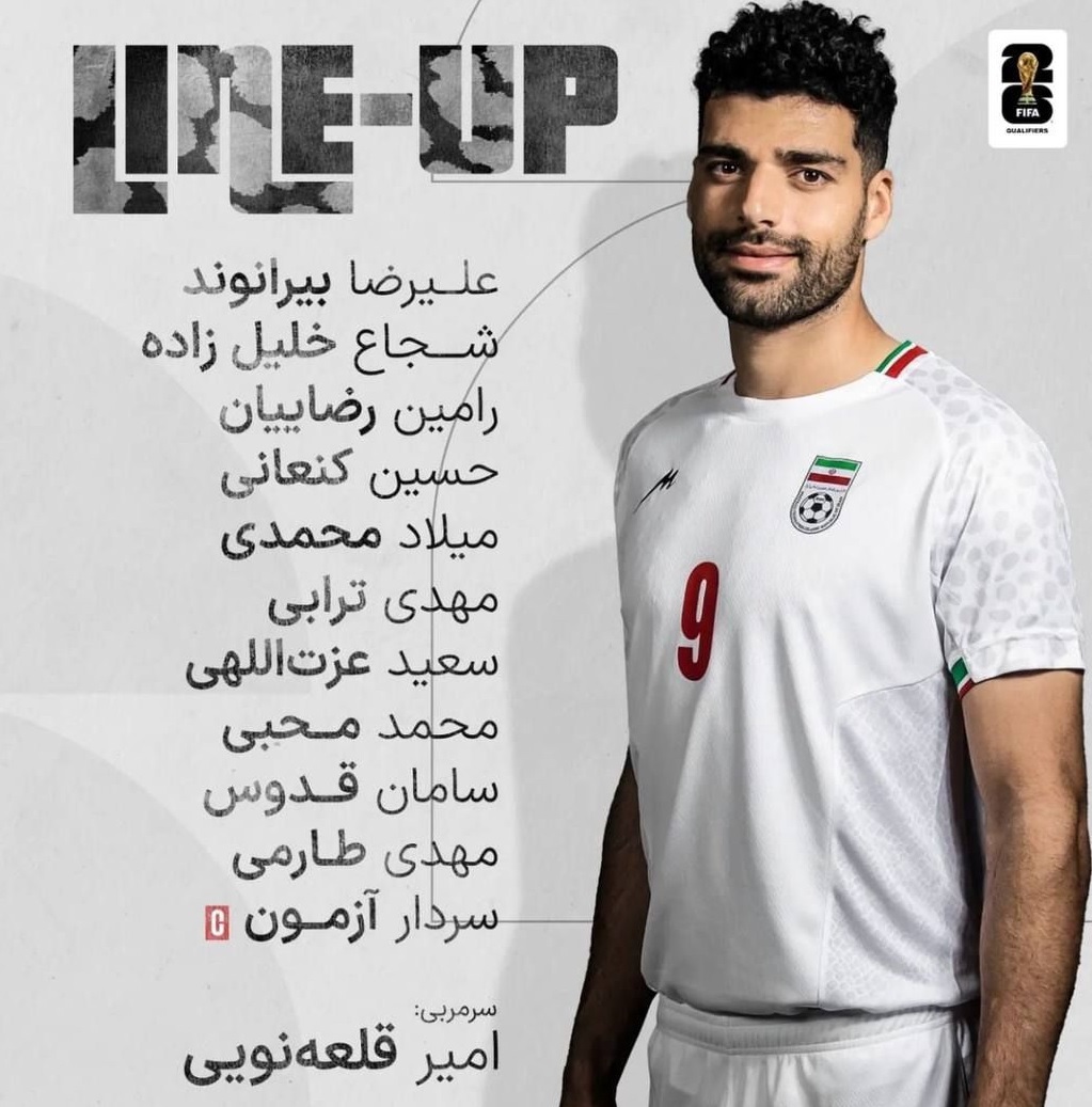 اعلام ترکیب تیم ملی ایران مقابل ازبکستان اعلام ترکیب تیم ملی ایران مقابل ازبکستان