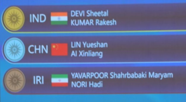 بازی‌های پاراآسیایی هانگژو| دختر کماندار نوجوان بدون دست، طلایی شد + عکس