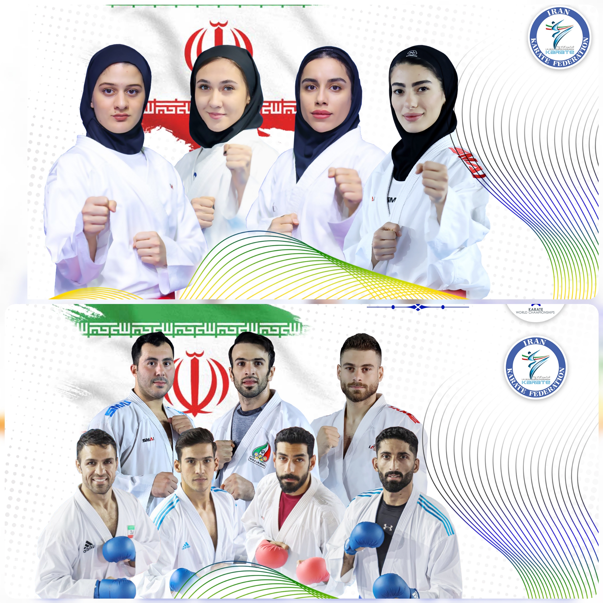 پایان سومین روز مسابقات کاراته قهرمانی جهان ۲۰۲۳/ شروع مقتدرانه کومیته تیمی بانوان و آقایان