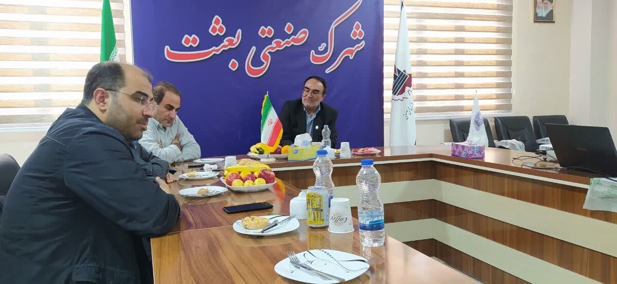 شهرک صنعتی بعثت در تبریز  پایگاهی برای تولید محصولات صادراتی است