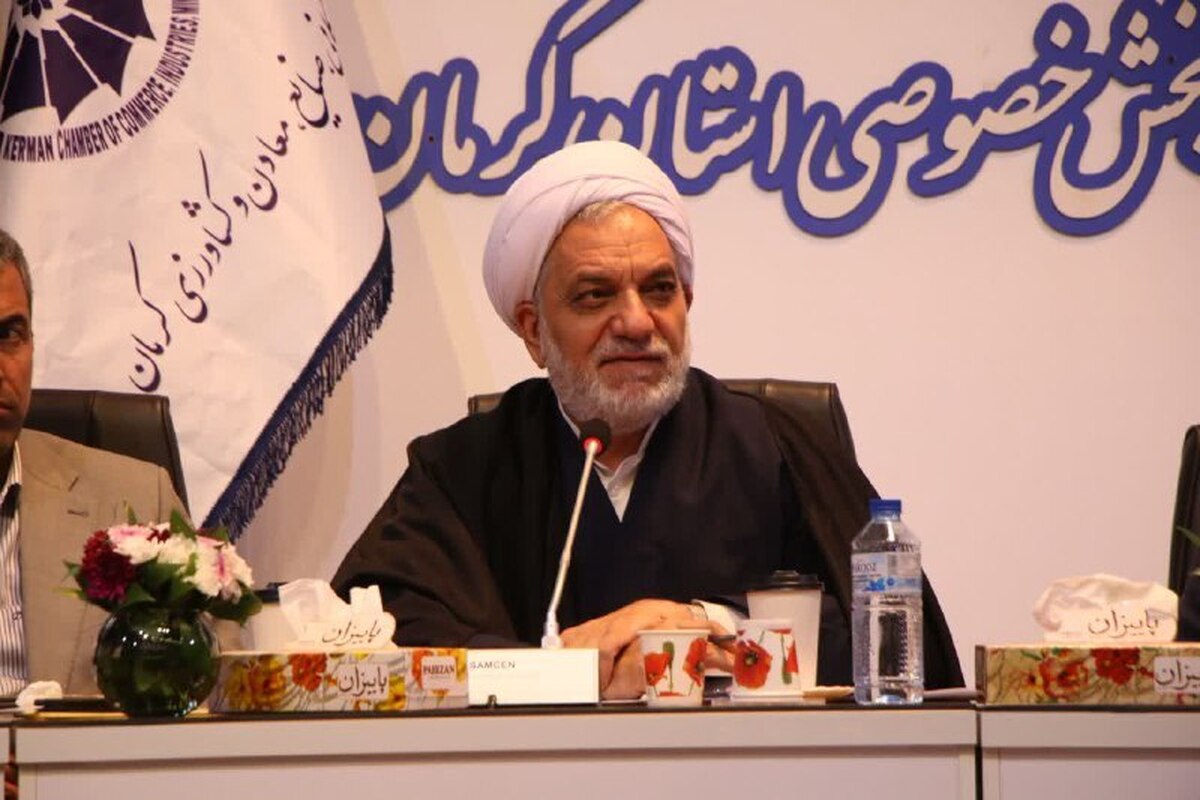 رئیس کل دادگستری استان کرمان: رتبه کسب و کار استان با برنامه‌ریزی ارتقاء می‌یابد