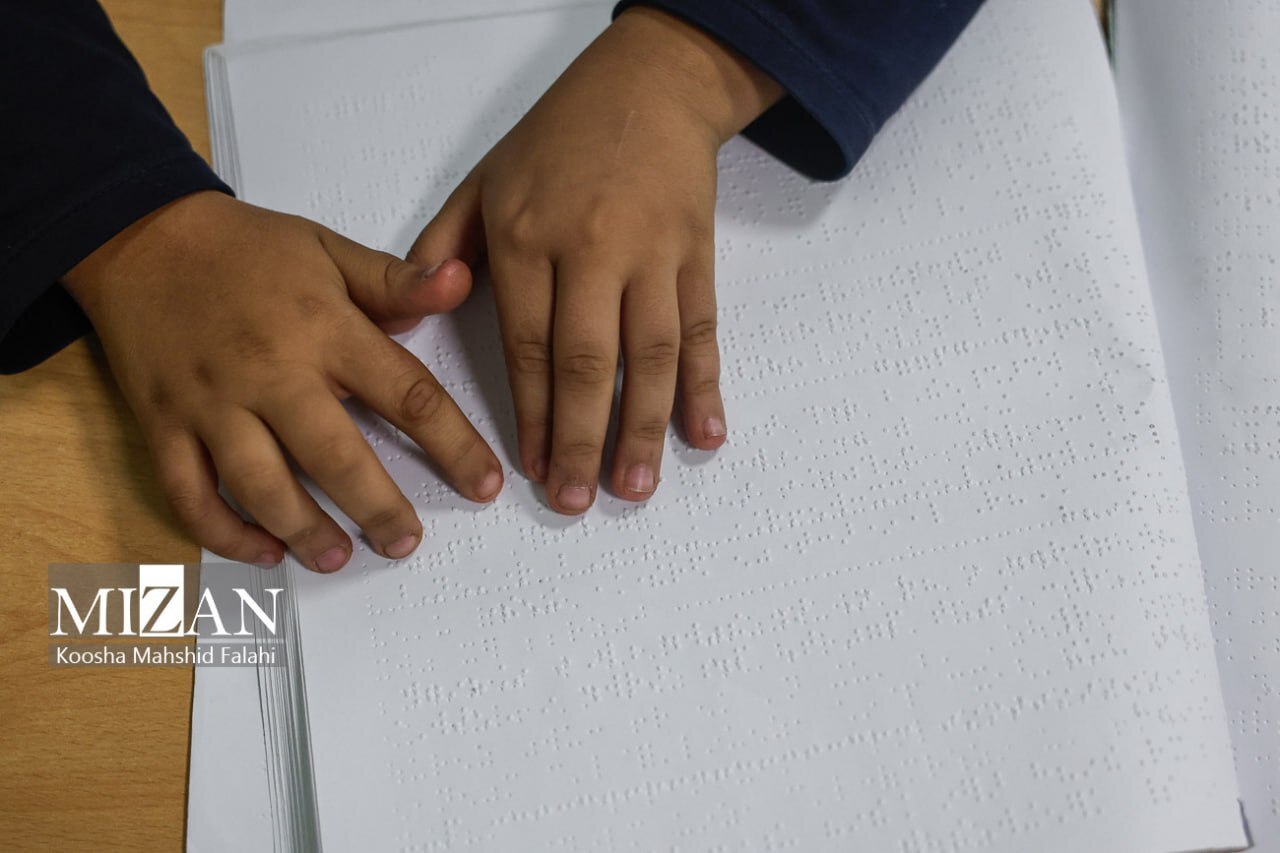 دغدغه‌ دانش‌آموزان نابینا؛ از نبود امکانات و تجهیزات توانبخشی و ورزشی تا محتویات غیر کاربردی کتاب‌های درسی و آینده شغلی