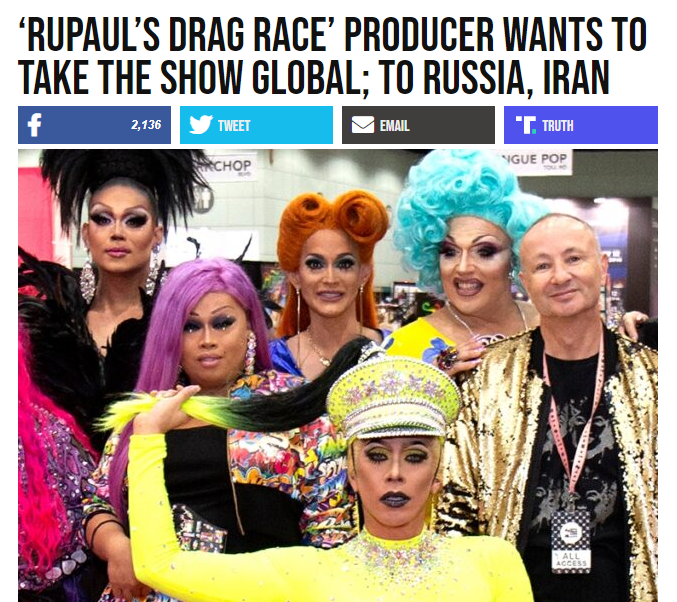 حمایت بایدن از انحرافات