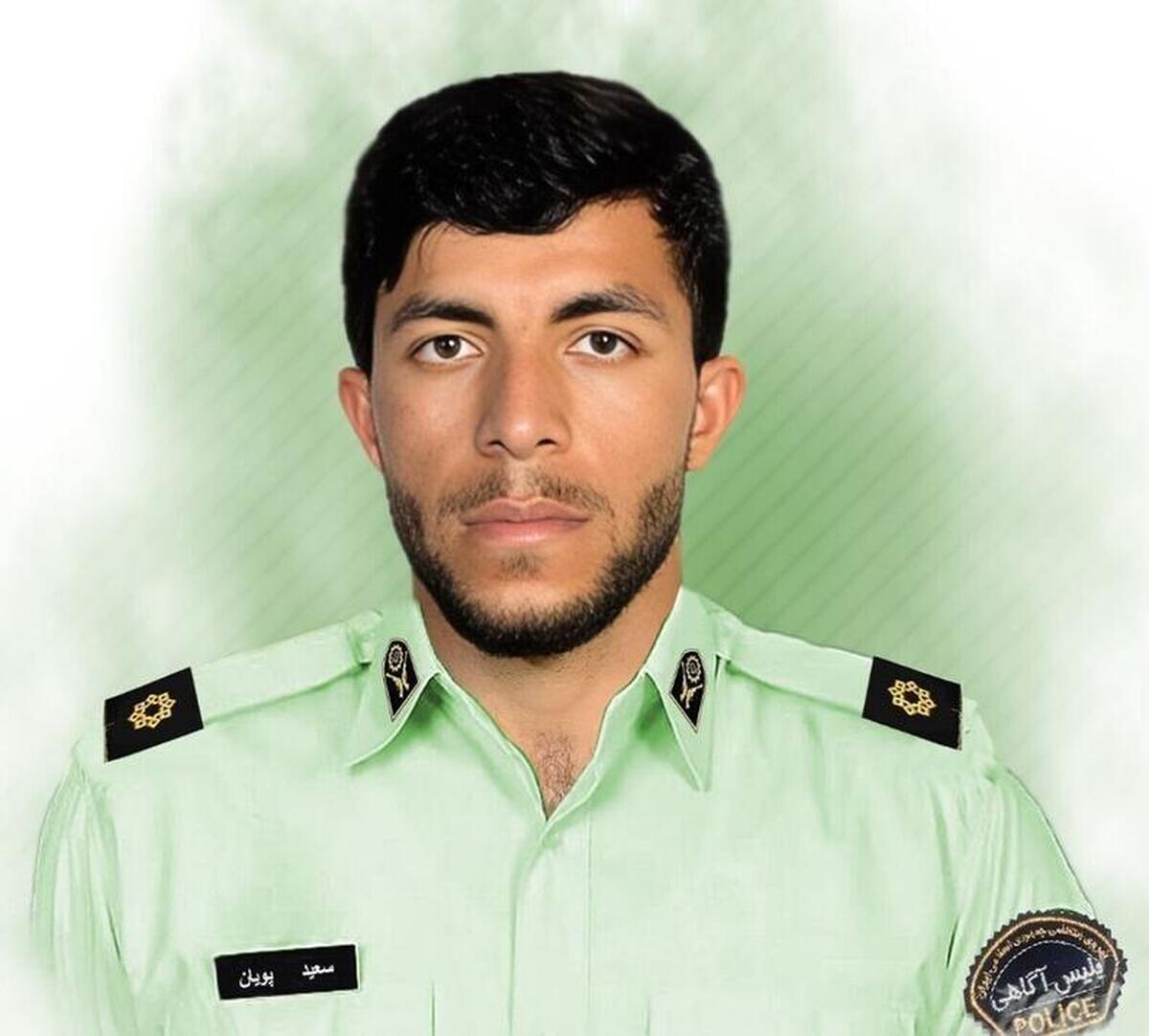 صدور حکم قصاص قاتل شهید سعید پویان صادر شد صدور حکم قصاص قاتل شهید سعید پویان صادر شد