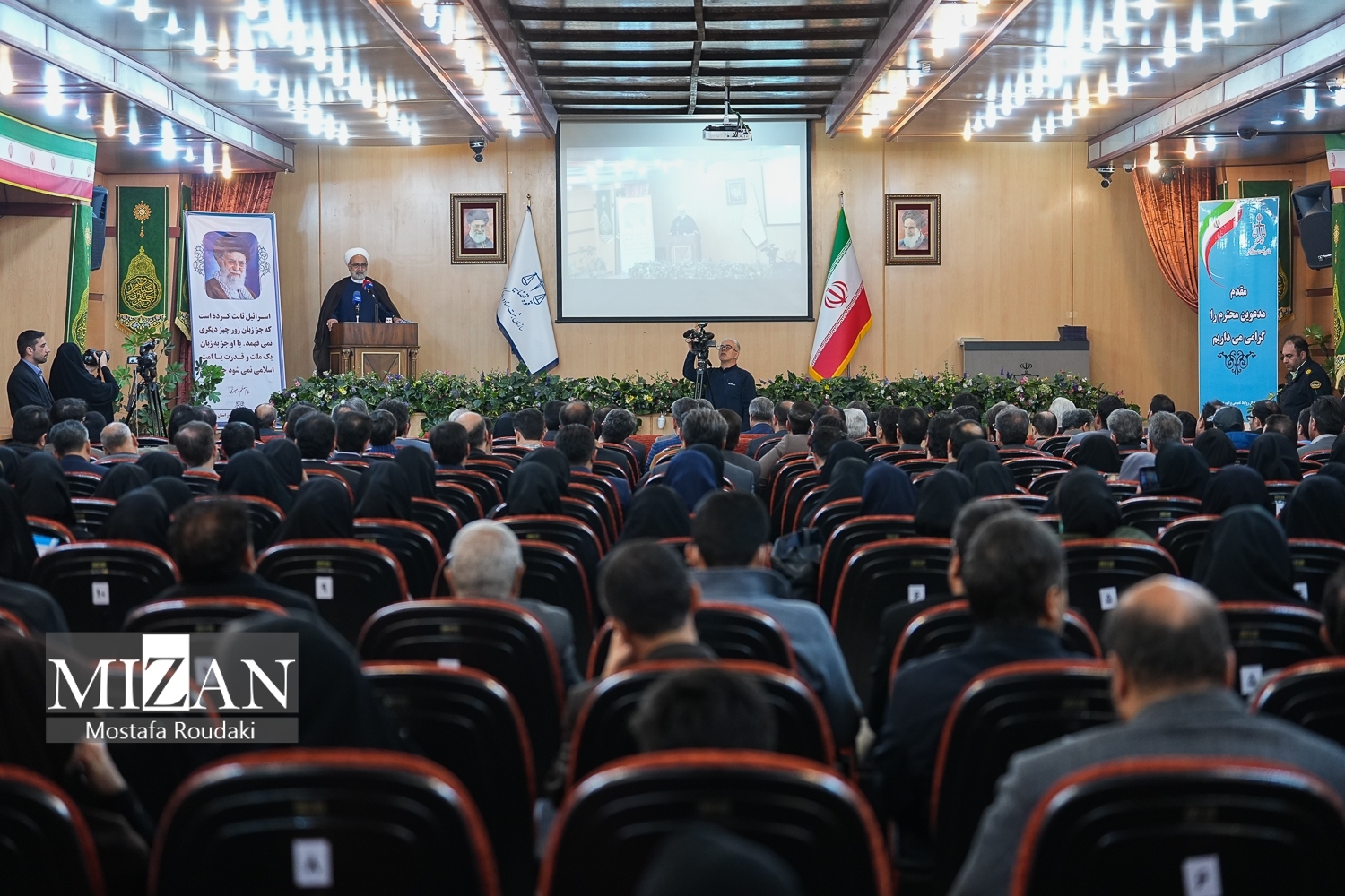 معاون اول قوه قضاییه: جامعه سردفتری، یک جامعه فاضل و متخصص است و باید از ظرفیت آن استفاده بهتر می‌شود