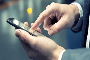 اینفوگرافیک | هر پیام دریافتی در پیام‌رسان‌ها با عنوان دریافت سود سهام عدالت، با هدف کلاه‌برداری است