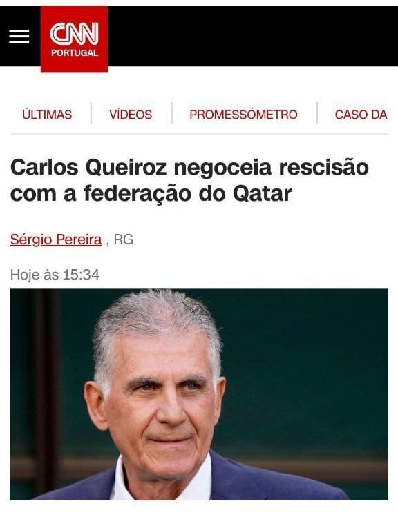 بازتاب قطع همکاری تیم ملی فوتبال قطر با کی‌روش در رسانه‌های پرتغال + تصاویر