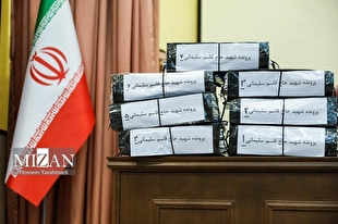 اینفوگرافیک | تفاوت دادگاه کیفری و حقوقی پرونده ترور شهید حاج قاسم سلیمانی در چیست؟