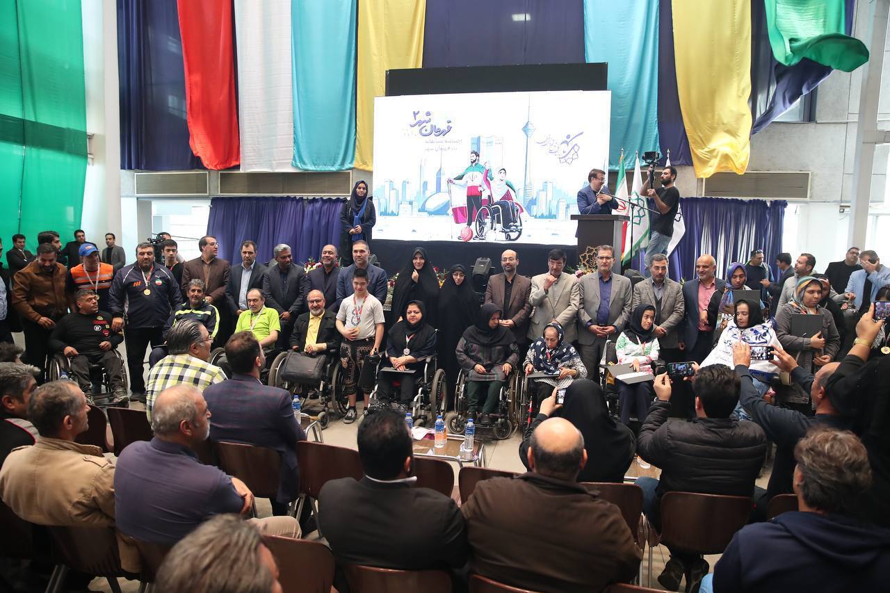 اوجاقی: ۴ مجموعه ورزشی شهرداری پایتخت به توانیابان اختصاص داده میشود اوجاقی: ۴ مجموعه ورزشی شهرداری پایتخت به توانیابان اختصاص داده میشود