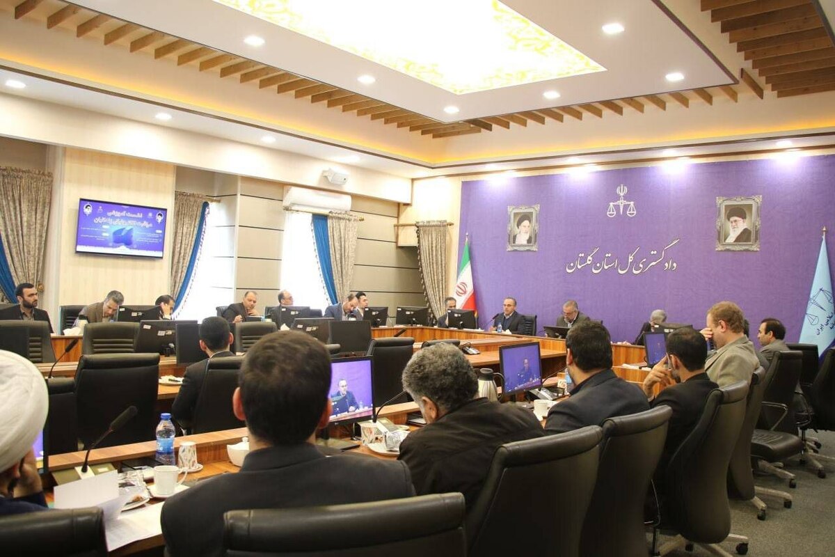 رئیس کل دادگستری گلستان: حبس تحت نظارت سامانه‌های الکترونیکی از آسیب‌های احتمالی ورود به زندان جلوگیری می‌کند