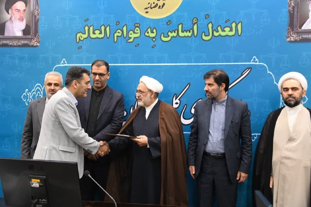 کارمندان نمونه دادگستری مازندران تجلیل شدند