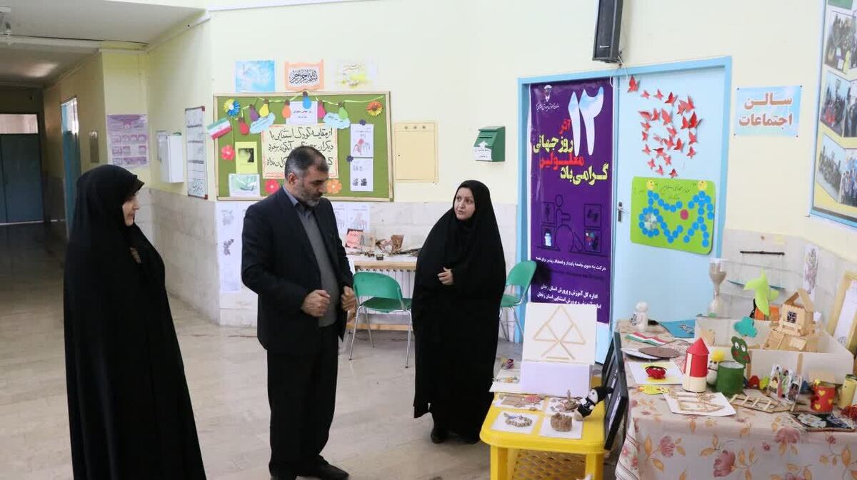 بازدید دادستان مرکز استان زنجان از مدرسه استثنایی پسران شهید خدایی زنجان بازدید دادستان مرکز استان زنجان از مدرسه استثنایی پسران شهید خدایی زنجان