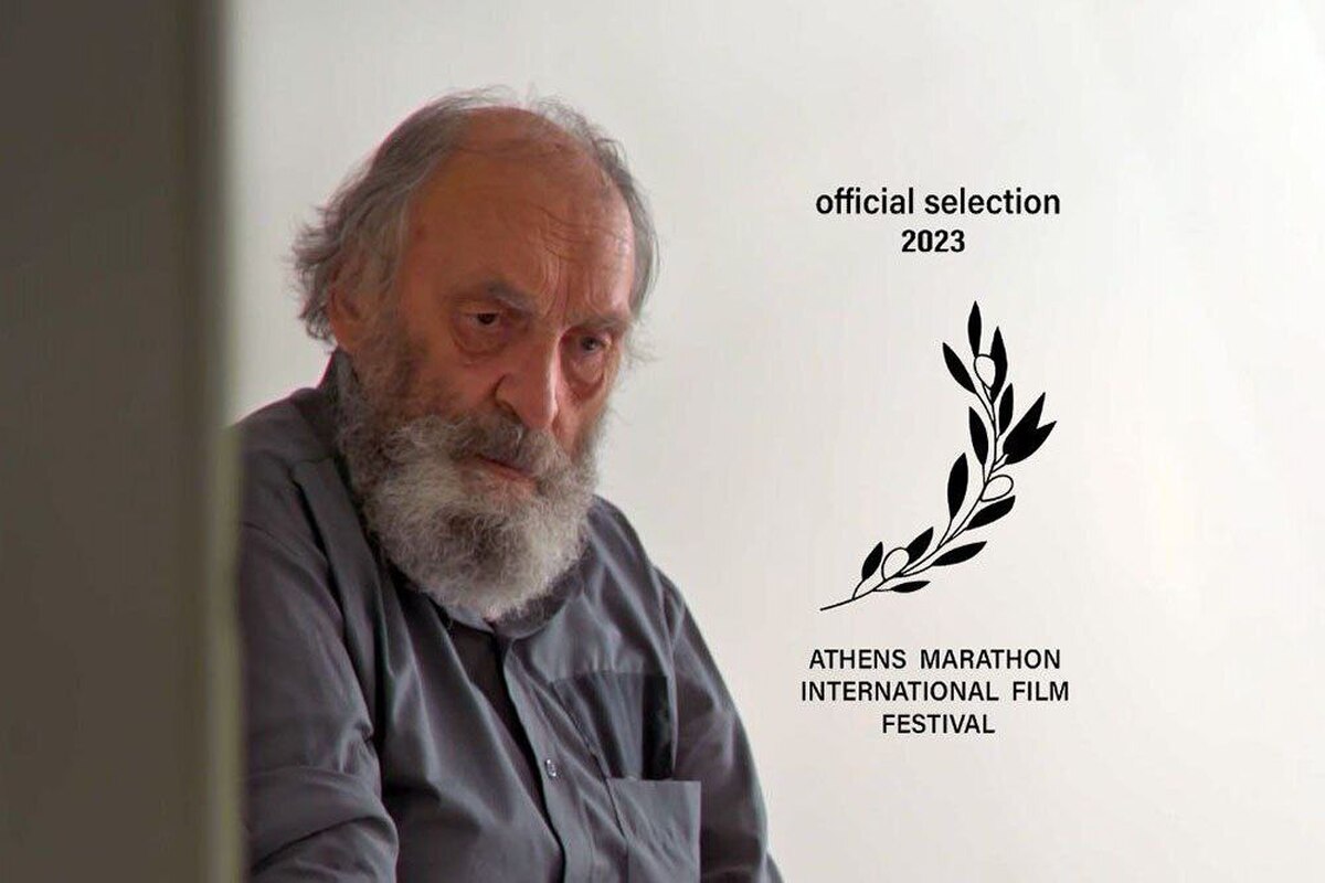 «مرد ابری» شاهین جلالی به یونان می‌رود