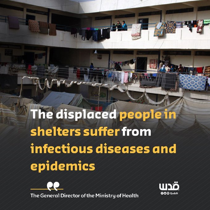 استفاده رژیم صهیونیستی از بیماری‌ و اپیدمی‌ برای تشدید نسل‌کشی غزه