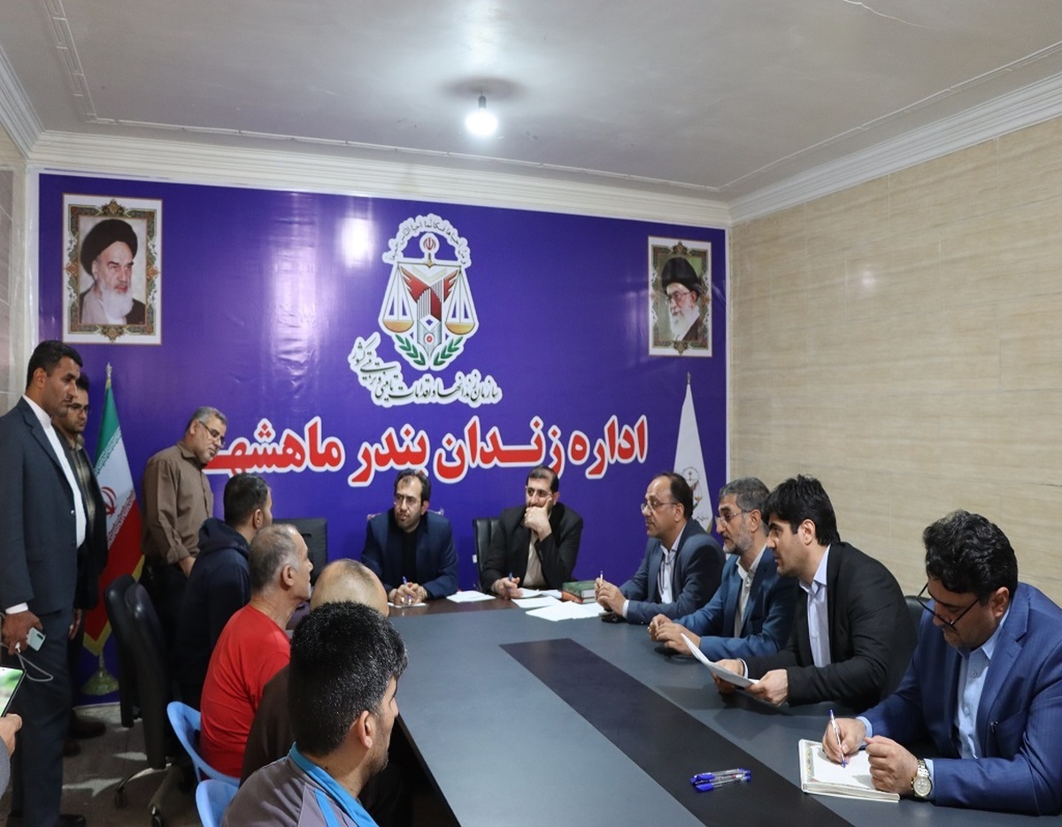 مسئولان قضایی استان خوزستان با اعطای ارفاقات قانونی به ۶۳ زندانی موافقت کردند