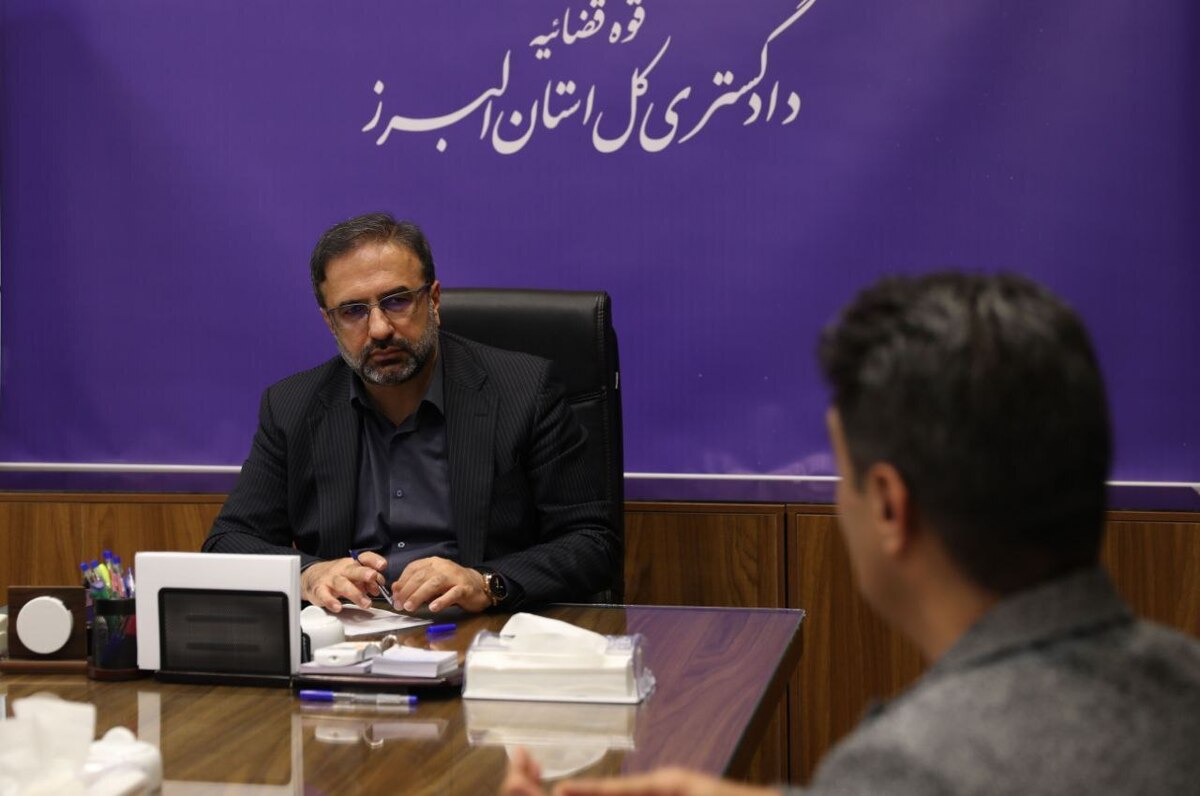 مسئولان قضایی استان البرز به درخواست‌های حقوقی و قضاییه هزارو ۱۳۶ نفر از مراجعان رسیدگی کردند