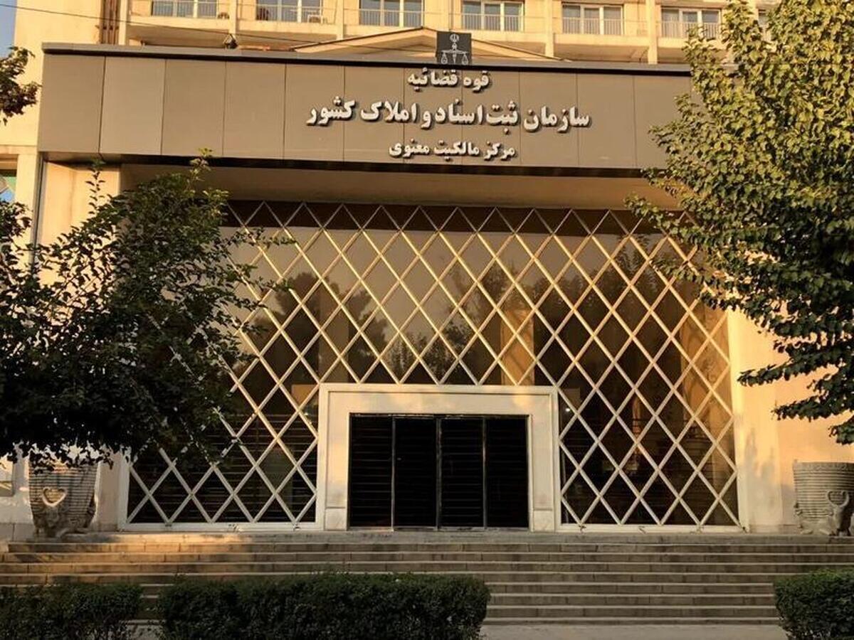 شکلگیری یک معاهده جدید بینالمللی برای حمایت از حقوق مالکیت فکری در زمینه طراحی شکلگیری یک معاهده جدید بینالمللی برای حمایت از حقوق مالکیت فکری در زمینه طراحی