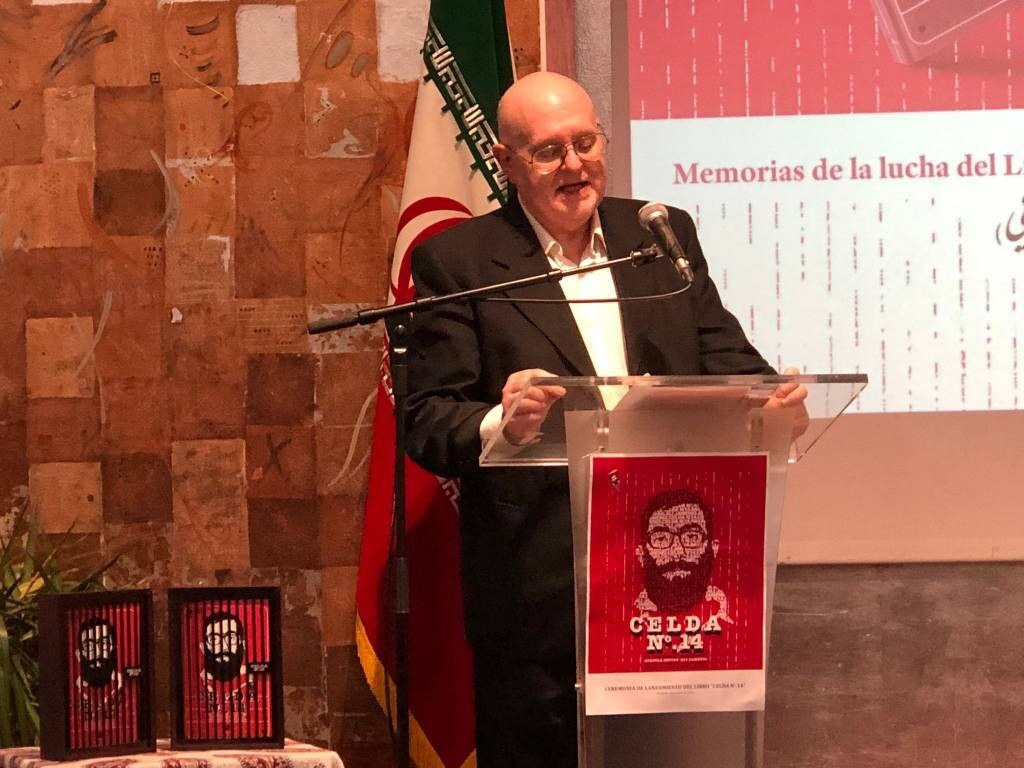 سلول شماره ۱۴ به مادرید رسید