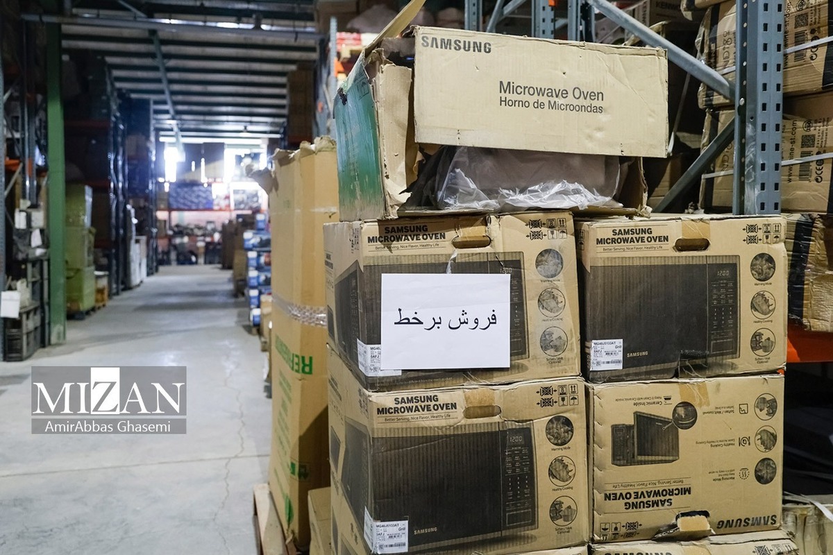 ۲۰۰ میلیارد تومان از کالاهای اموال تملیکی استان خوزستان تعیین تکلیف شد