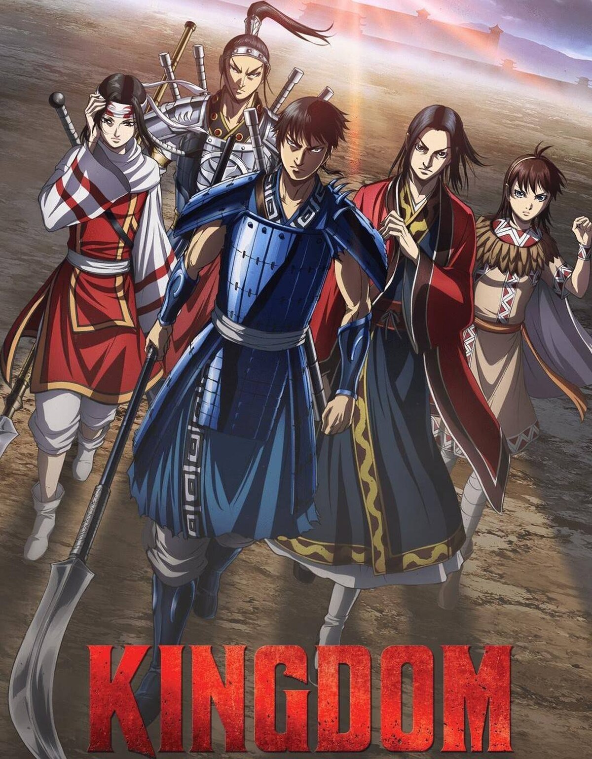 تاج‌گذاری «شین فرمانروای جوان» در شبکه امید