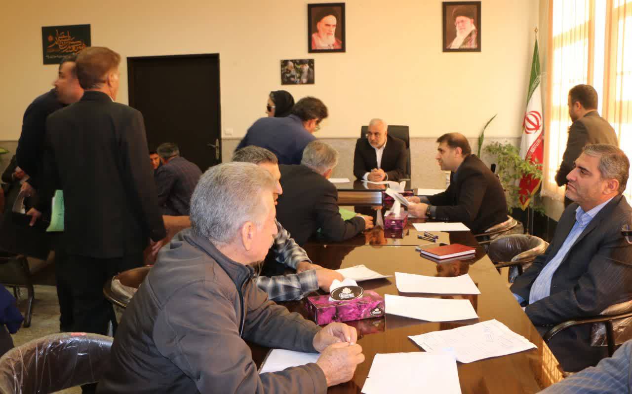 سامانه سامانه