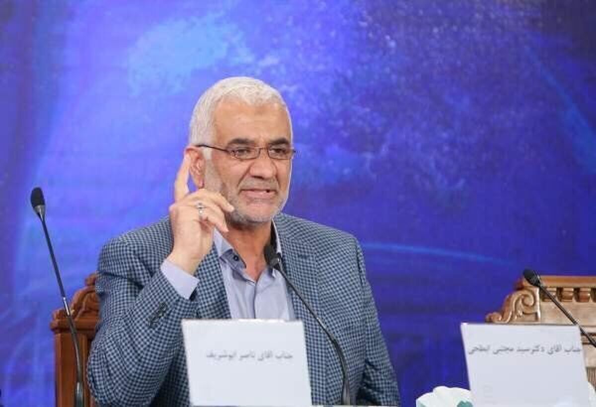 پیامدهای عملیات طوفان الاقصی برای نظم جهانی