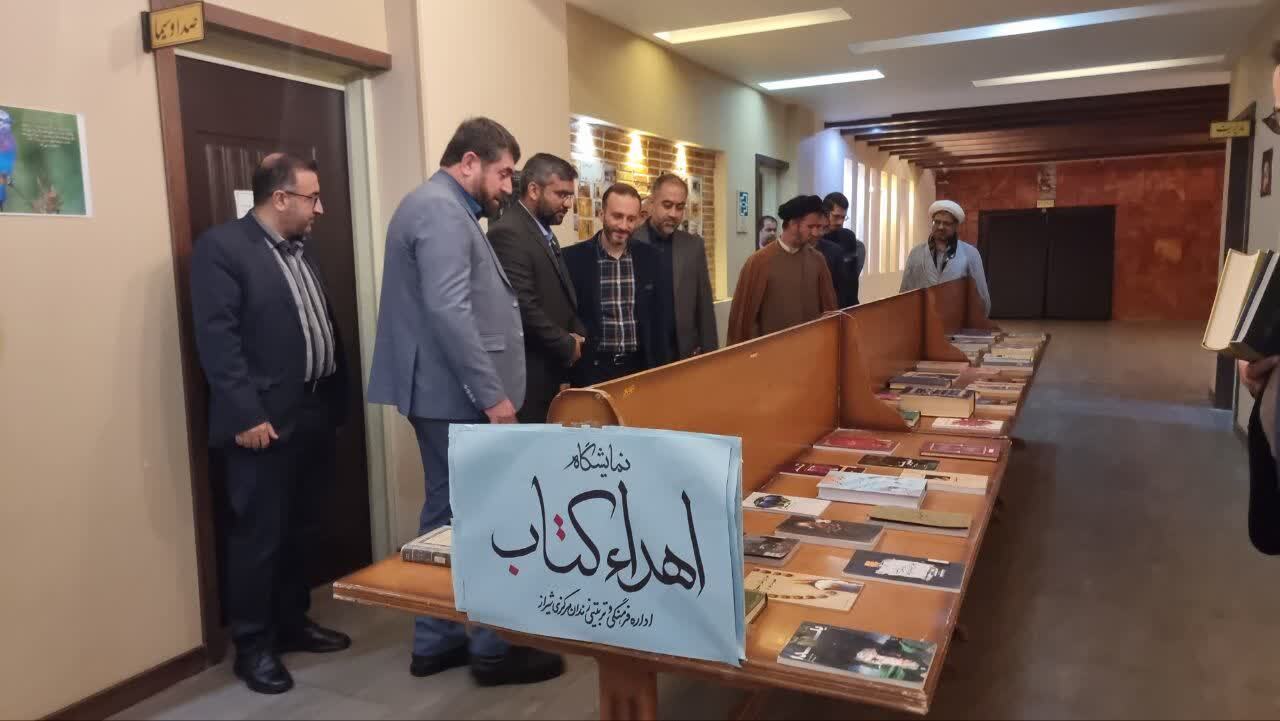 ۱۰ هزار جلد کتاب به کتابخانه‌های زندان‌های استان فارس اهدا شد